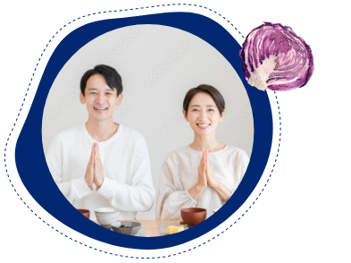 健康を支えることの大切さを実感しています。